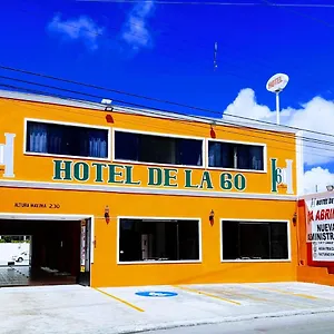 *** Hotel De La 60 México